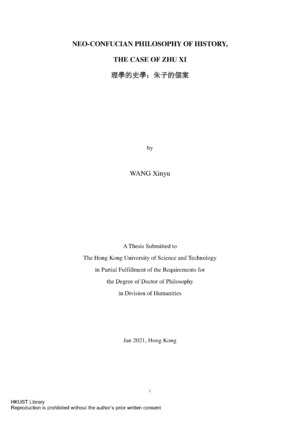 理學的史學 : 朱子的個案 = Neo-Confucian philosophy of history, the case of Zhu Xi