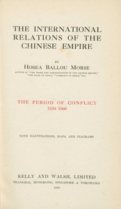 The international relations of the Chinese empire