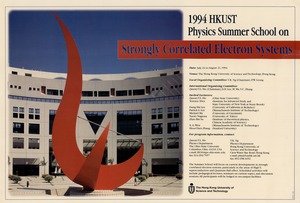 1994 HKUST Physics Summer School on Strongly Correlated Electron Systems