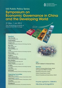 Symposium on Economic Governance in China and the Developing World
