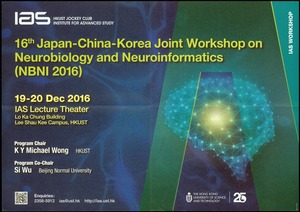 16th Japan-China-Korea Joint Workshop on Neurobiology and Neuroinformatics